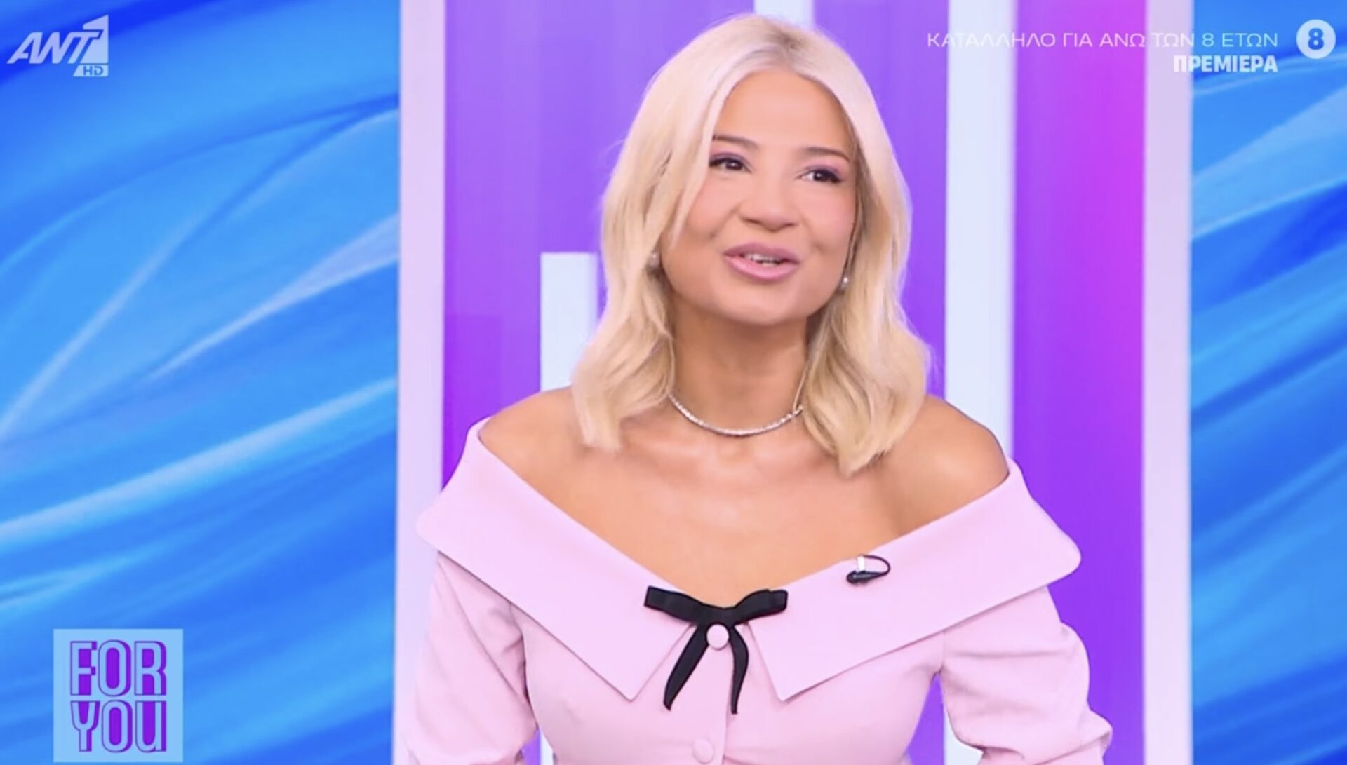 Η λαμπερή πρεμιέρα της Φαίης Σκορδά στην εκπομπή For You στον ANT1: Η έκπληξη του Δημήτρη Ουγγαρεζου και οι ευχές του Ανδρέα Μικρούτσικου 4 IMG 4415