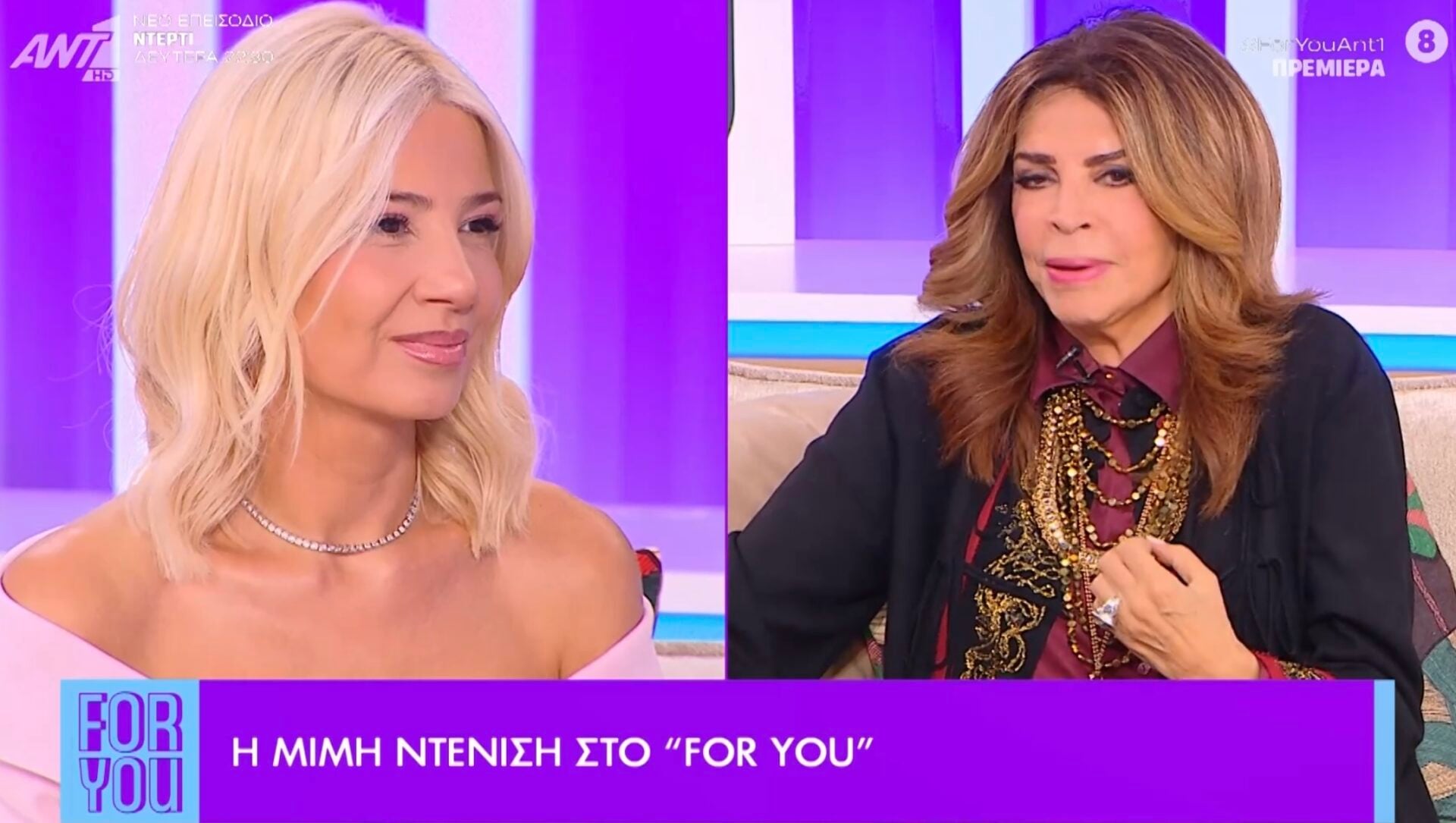 Συναγερμός στο Μαξίμου για την πιθανή κάθοδο της Μιμης Ντενίση στην πολιτική - Ποιοι γαλάζιοι απειλούνται