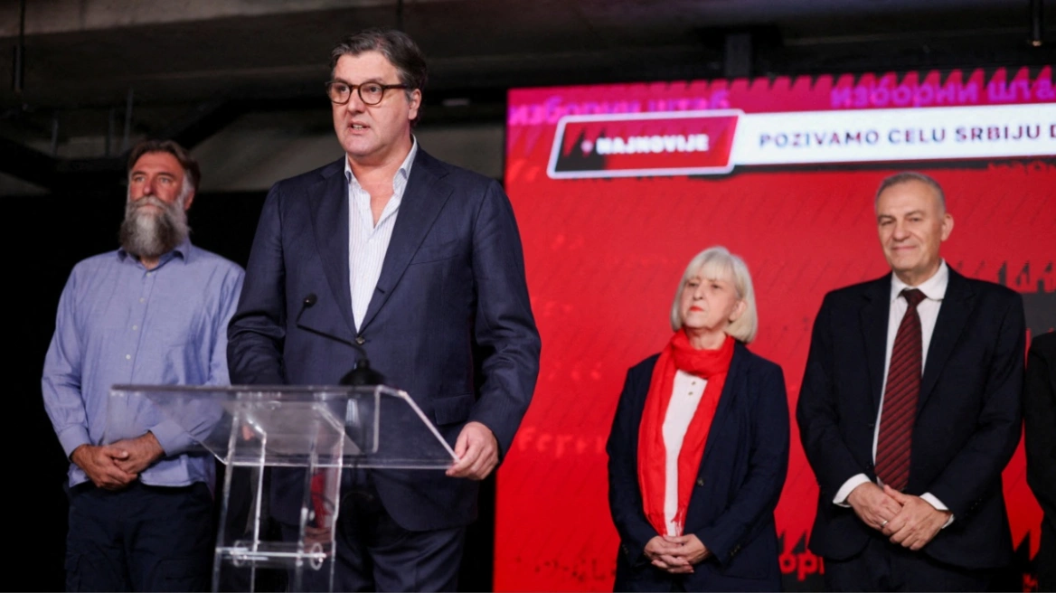 Αναλυτικά το Πρόγραμμα της Σερβικής Φοιτητικής Λίστας
