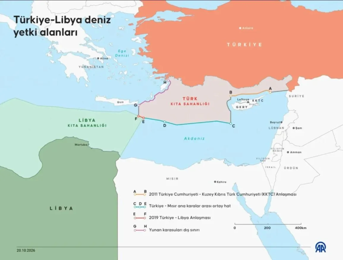 Πως απαντά η Τουρκία στην Ελλάδα για το τουρκολιβυκό μνημόνιο στον ΟΗΕ (Hürriyet)