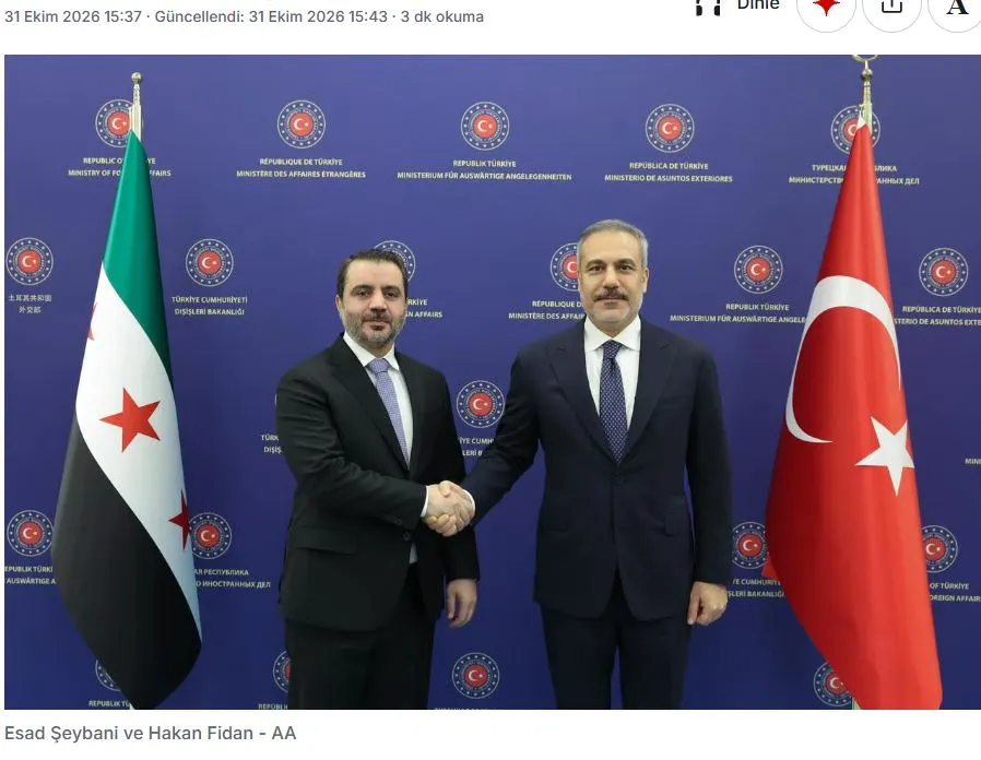 Η Συρία εξετάζει το ενδεχόμενο να προσχωρήσει στη Συμφωνία της Μέκκας